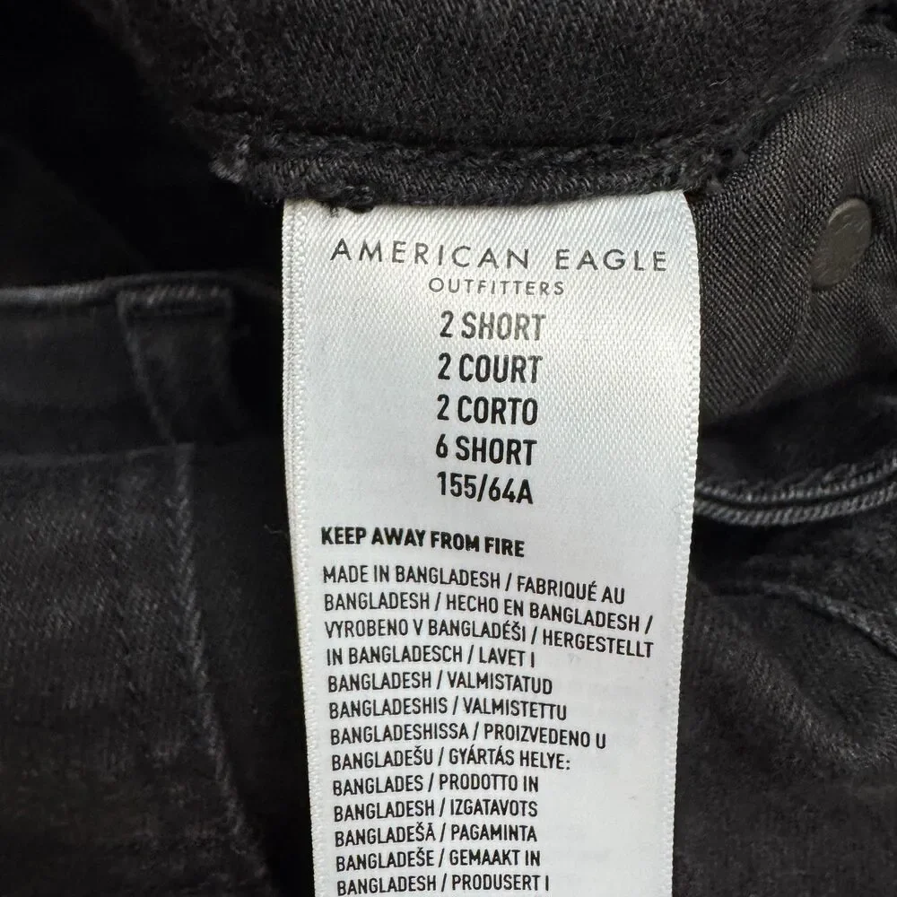 American Eagle Festival Flare Next Level Stretch Denim Jeans Women 2 Short Black
